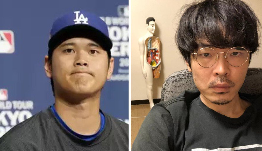 toru otani